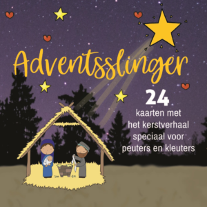 Vertelkaarten - Adventsslinger (met kralen)
