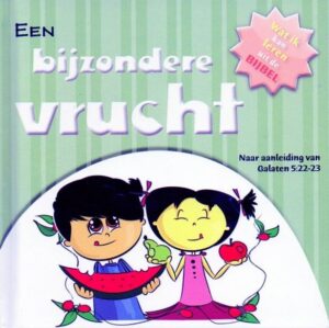 Een bijzondere vrucht