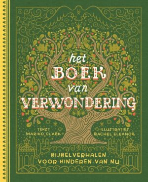 Het boek van verwondering