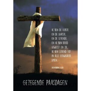Kaart 'Gezegende Paasdagen' - Openbaring