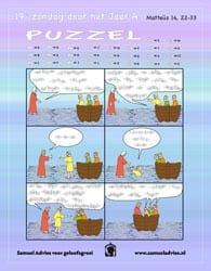 19e Zondag door het jaar A - Puzzel 19e Zondag door het jaar A - Puzzel