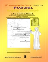 32e Zondag door het jaar C - Puzzel 32e Zondag door het jaar C - Puzzel