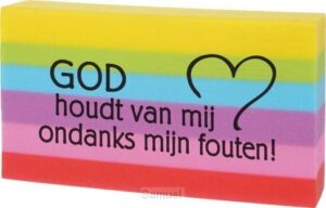 Gum  'God houdt van mij ondanks mijn fouten'