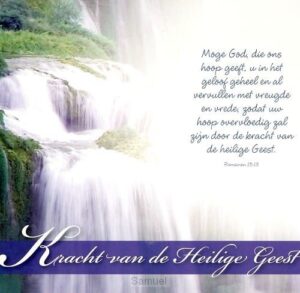 (dubbele)kaart 'Kracht van de Heilige Geest'