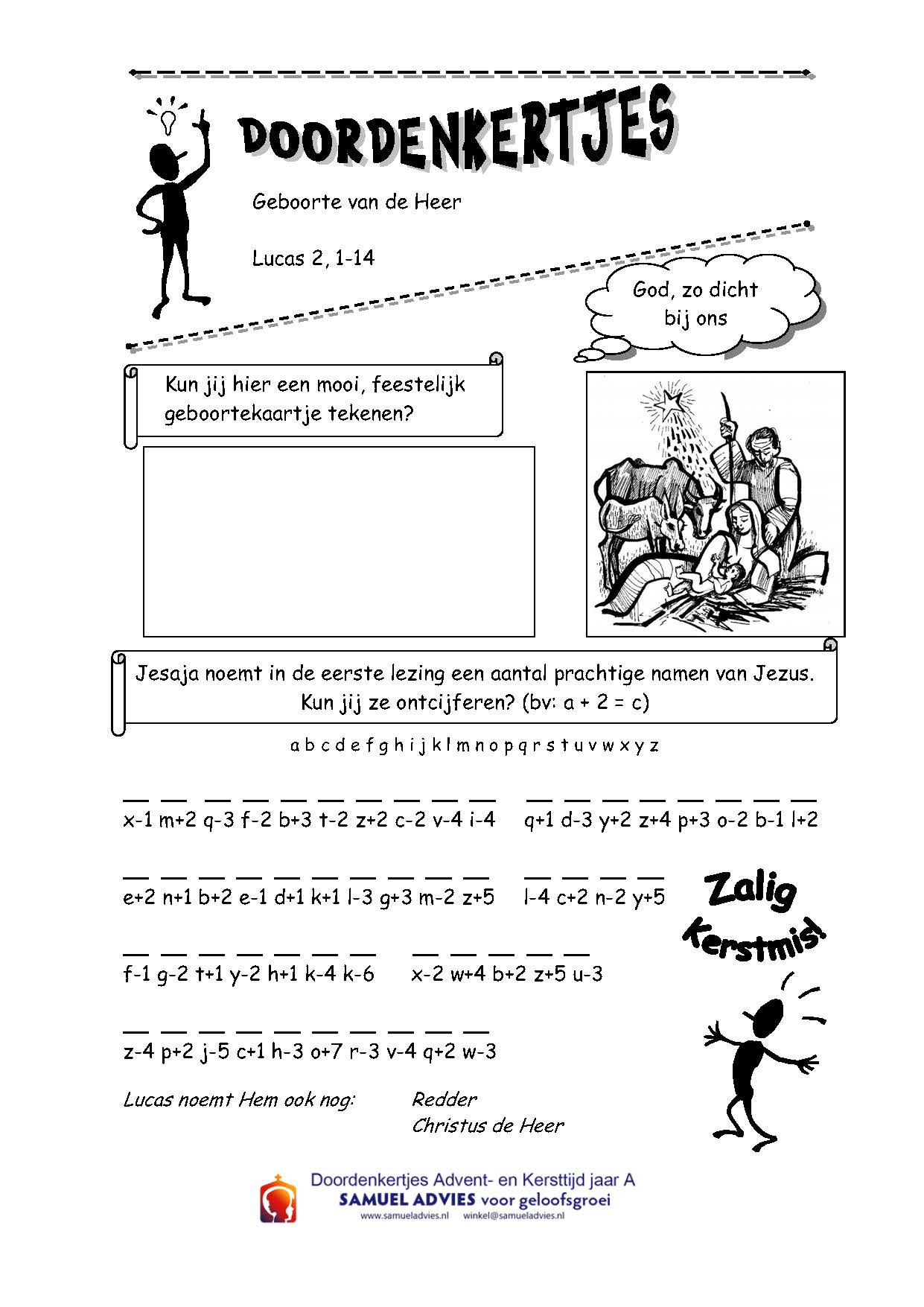 Kerstmis jaar A - Doordenkertje