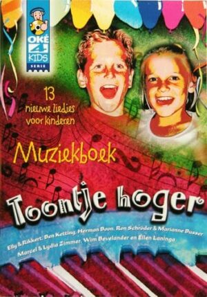 Toontje hoger  muziekboek
