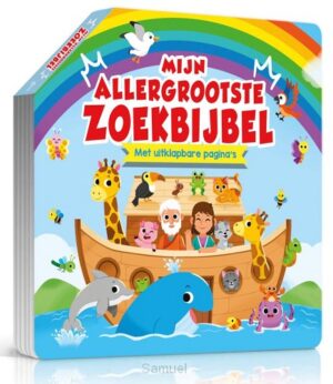 Mijn allergrootste Zoekbijbel