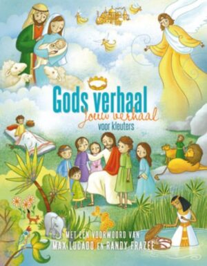 Gods verhaal jouw verhaal