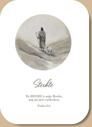 Condoleancekaart - Psalm 23,1