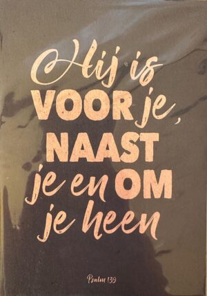Dubbele kaart - Psalm 139