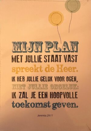 Poster A4 - Jeremia 29,11